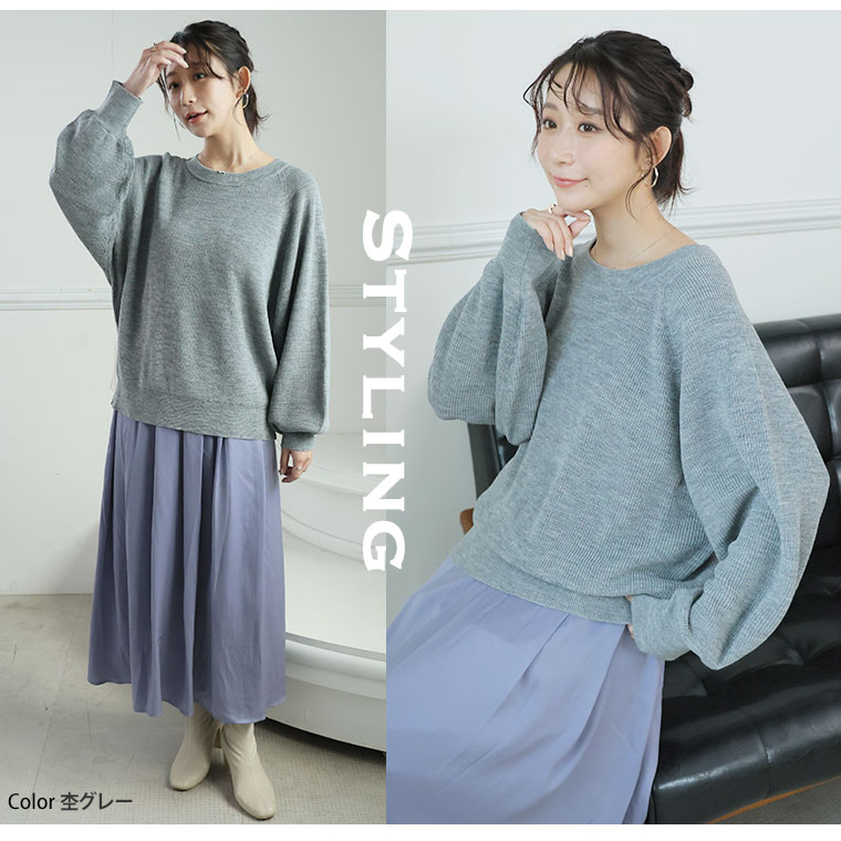 楽天市場】【期間限定クーポン配布】 大きいサイズ レディース