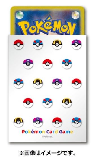 楽天市場】ポケモンカードゲーム デッキシールド モンスターボール