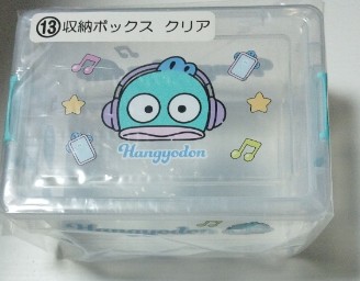 楽天市場】サンリオ ハンギョドン 収納ボックス※日時時間指定不可の