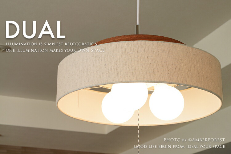 楽天市場】【DUAL】 デュアル キューブ ペンダントライト 天井照明 3灯