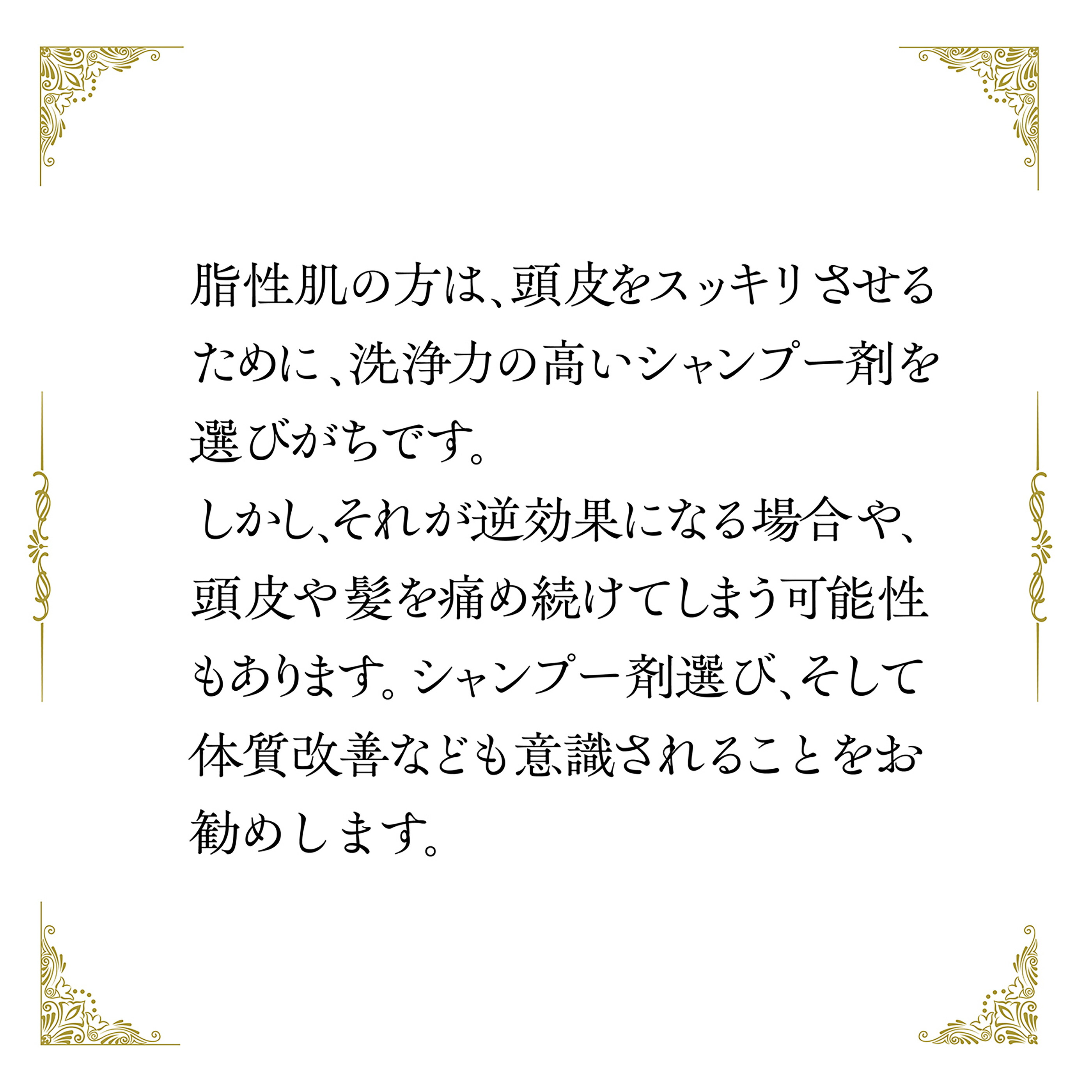 楽天市場】美容室専用 ランテージュキュベシノブ シャンプーフレ 400mL