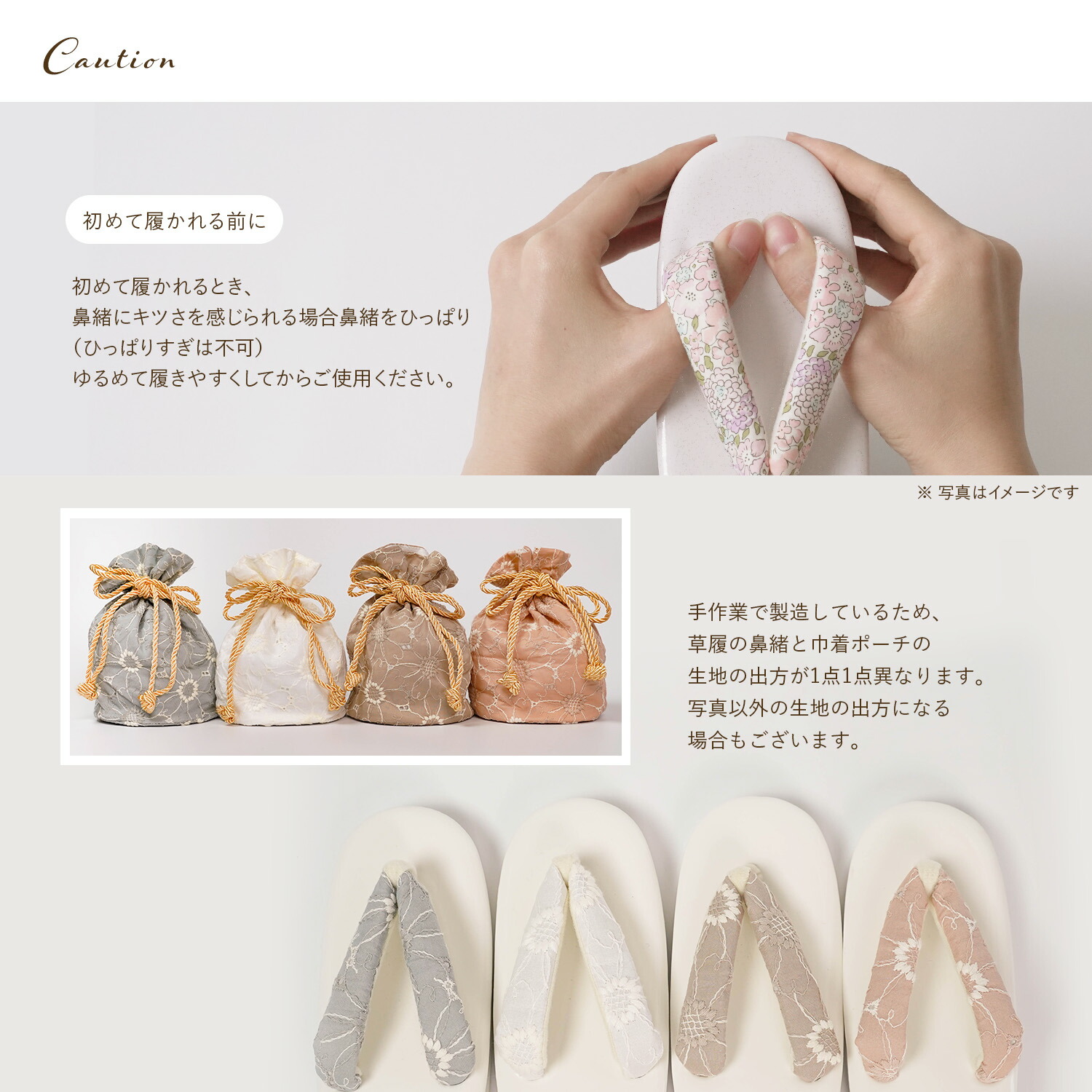 楽天市場】＼人気商品／ 七五三 草履 巾着 2点セット [草履&巾着バッグ