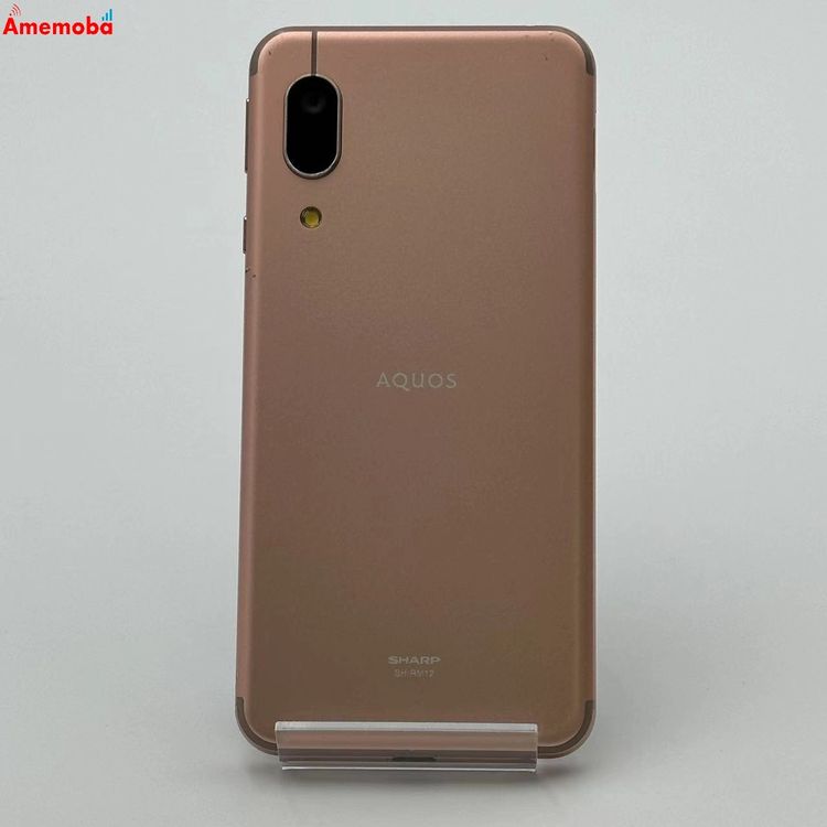 楽天市場】【中古】AQUOS sense3 lite 64GB SH-RM12 楽天モバイル版SIM