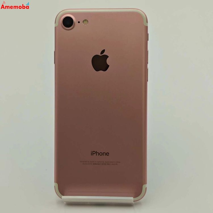 楽天市場】【中古】iPhone7 128GB ローズゴールド MNCN2J/A SoftBank版