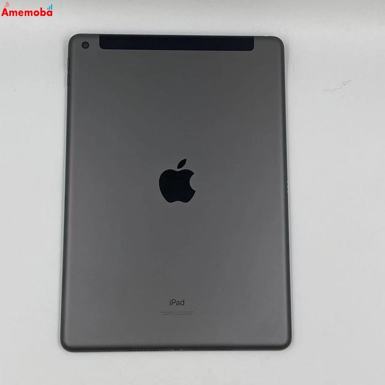 楽天市場】ipad 9世代 256gbの通販