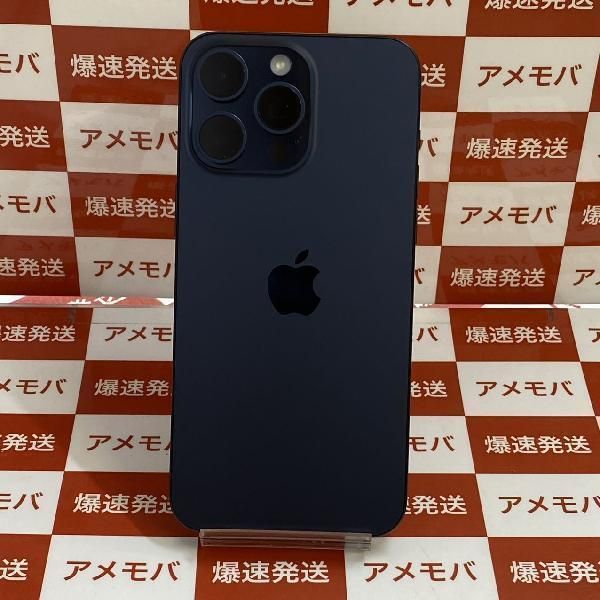 iPhone 15pro ジャンク品 起動不可 2026年最新】iPhone15Pro 256gb