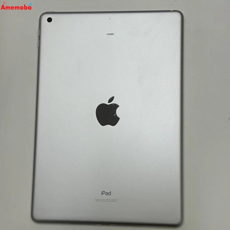 楽天市場】ipad 第8世代 128gbの通販