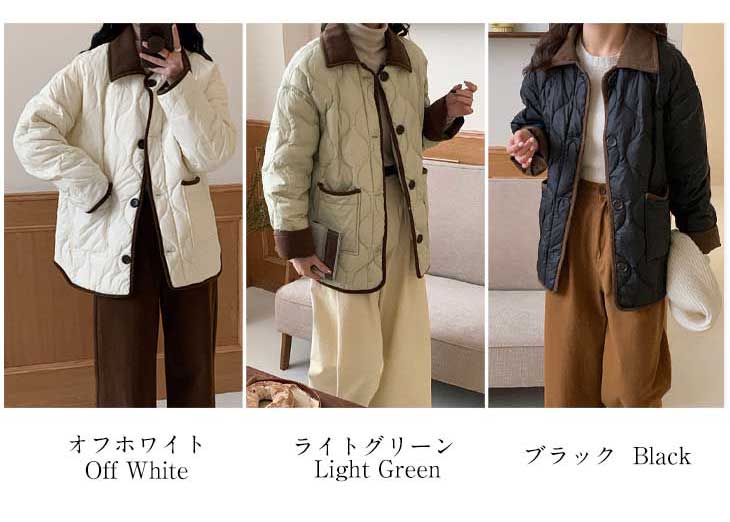 楽天市場】【半額クーポン対象】キルティング ジャケット 襟付き ボア