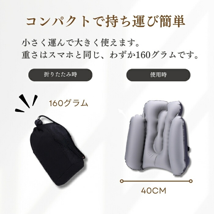 楽天市場】【LumiLumi公式 理学療法士監修 楽天1位！】クッション