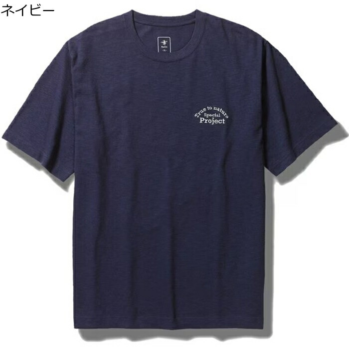 楽天市場】Foxfire AMAGO Tee S/S フォックスファイア アマゴティーS/S