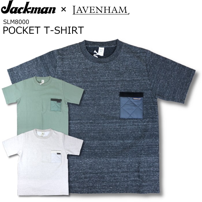 楽天市場】Jackman × Lavenham POCKET T-SHIRT ジャックマン x