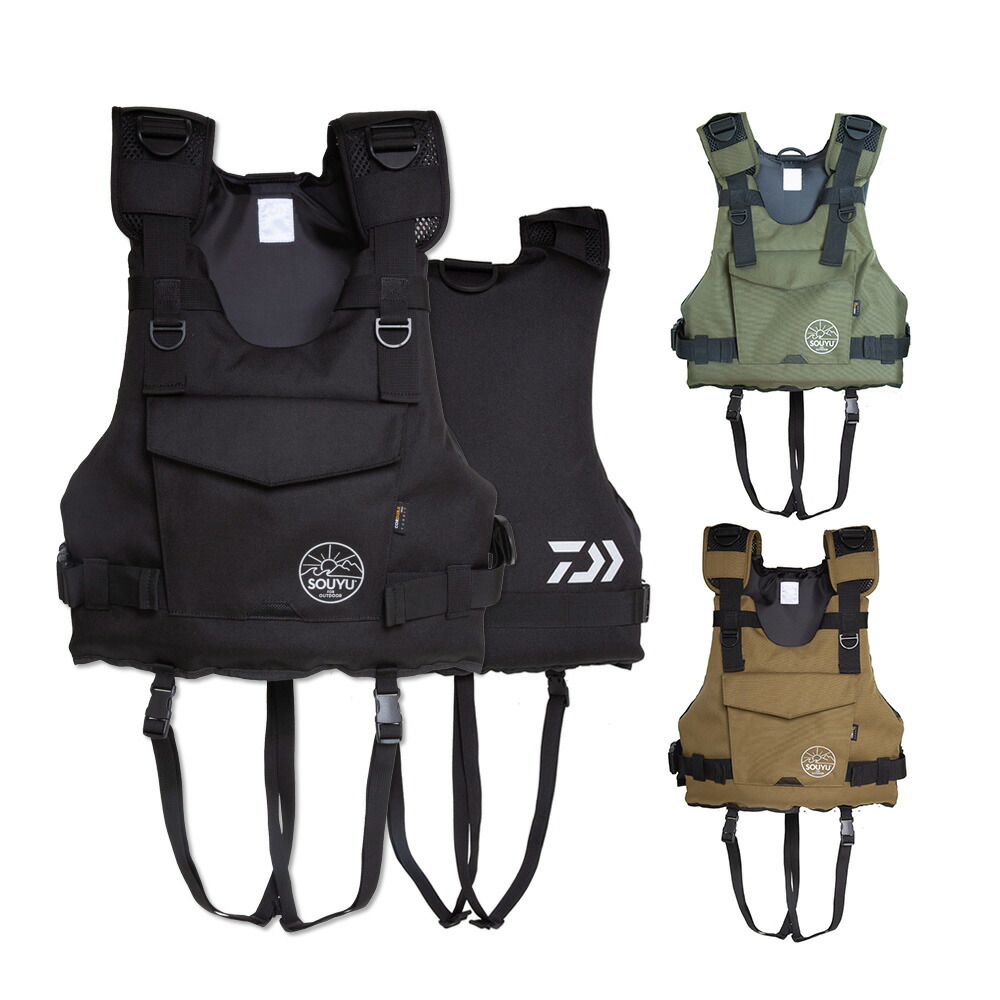 楽天市場】ダイワ ライフジャケット（カラーカーキグリーン