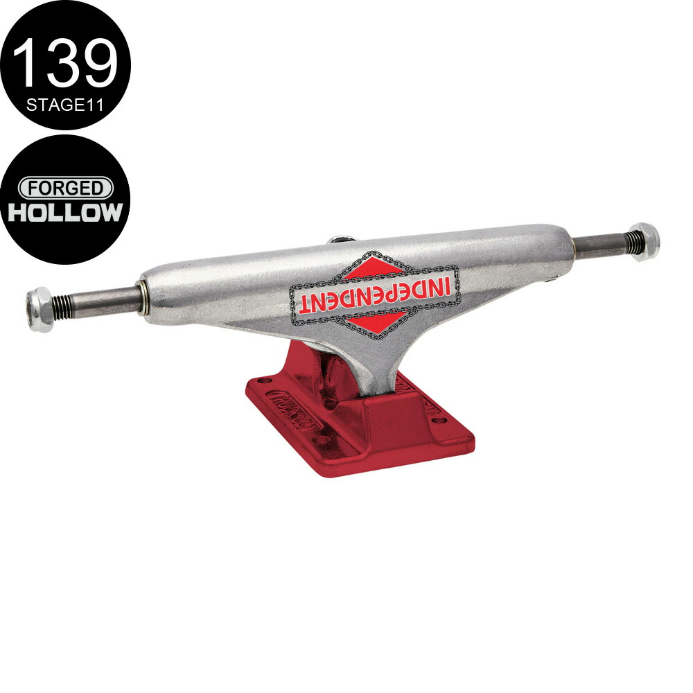 楽天市場】independent truck 139 forged hollowの通販