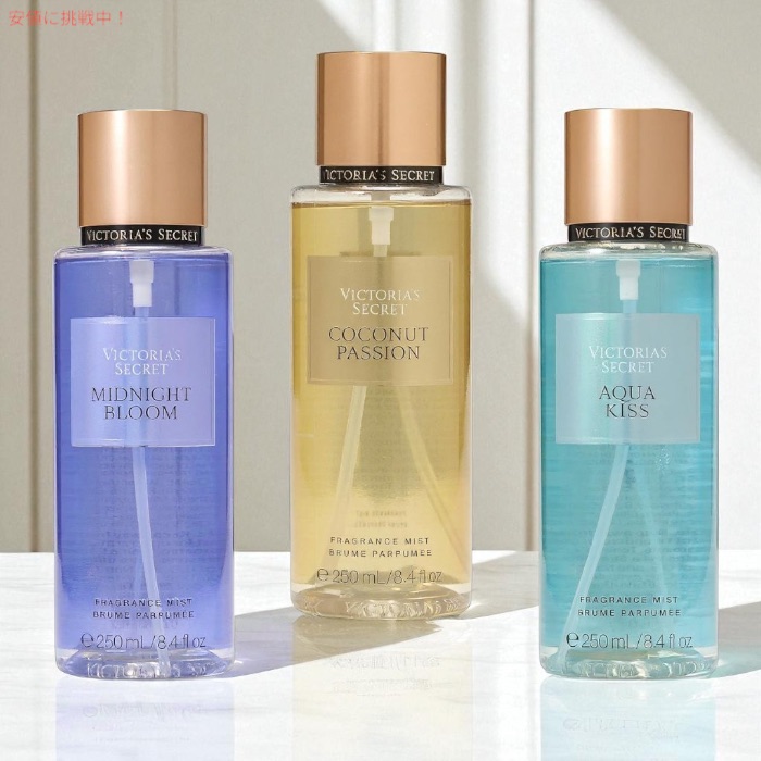 楽天市場】【最大2,000円クーポン3/11水01:59まで】＜8種類の香りから