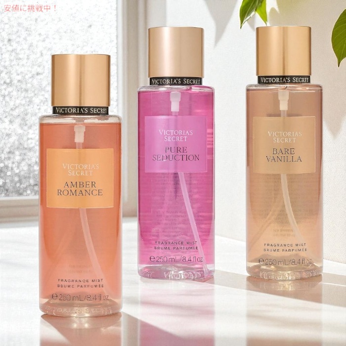 楽天市場】【最大2,000円クーポン3/11水01:59まで】＜8種類の香りから