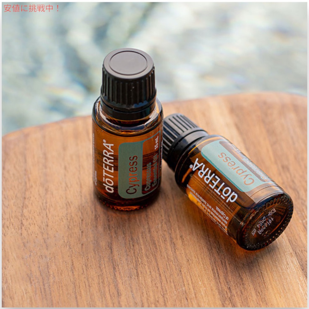 楽天市場】【最大2,000円クーポン3/11水01:59まで】ドテラ