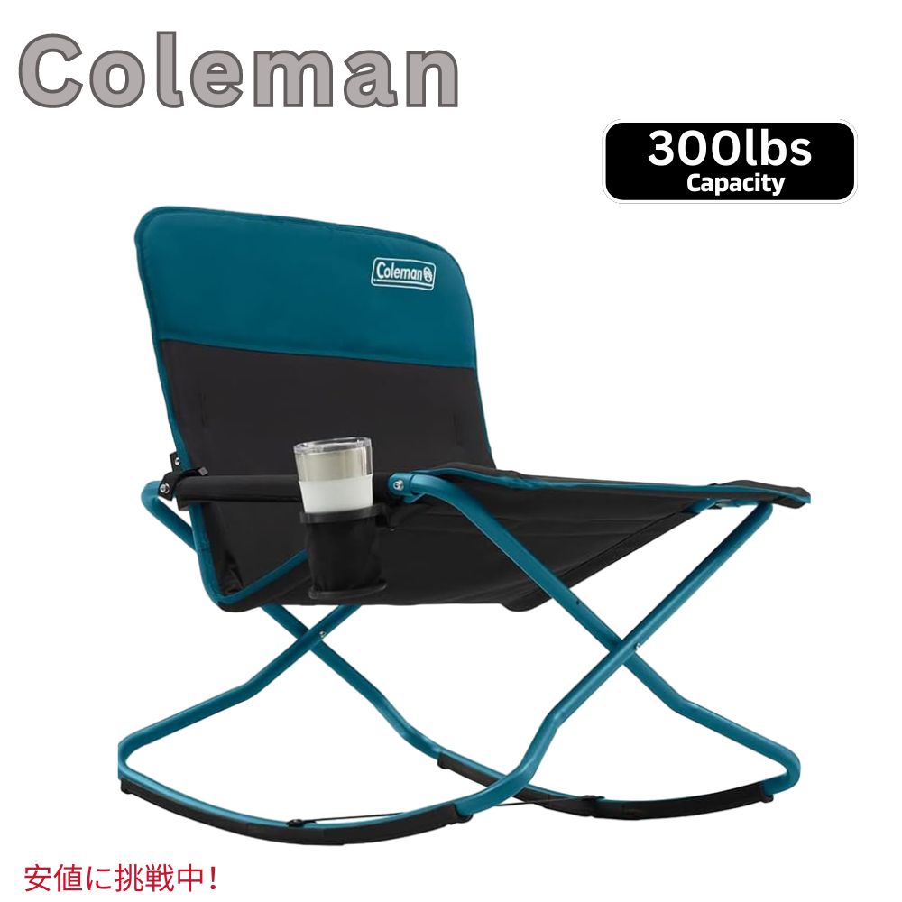 楽天市場】【最大2,000円クーポン3/11水01:59まで】Coleman コールマン