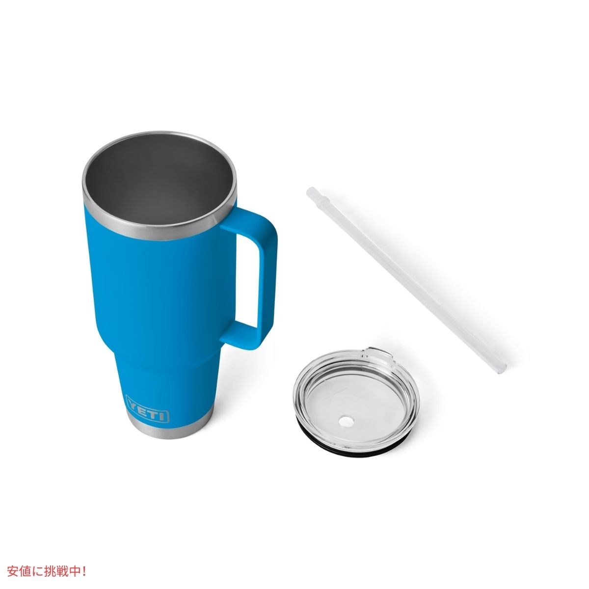 楽天市場】【最大2,000円クーポン3/11水01:59まで】YETI イエティ