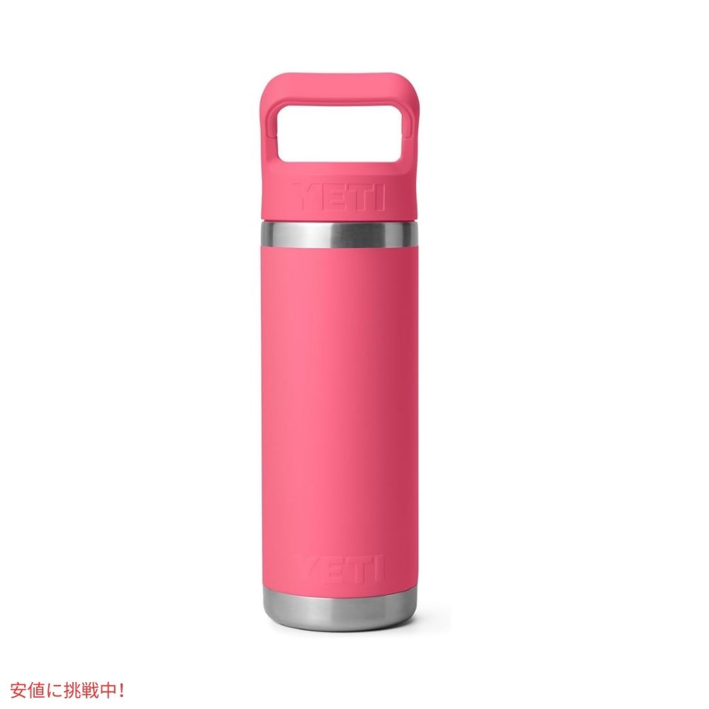 楽天市場】YETI イエティ ランブラー 18オンス ウォーターボトル