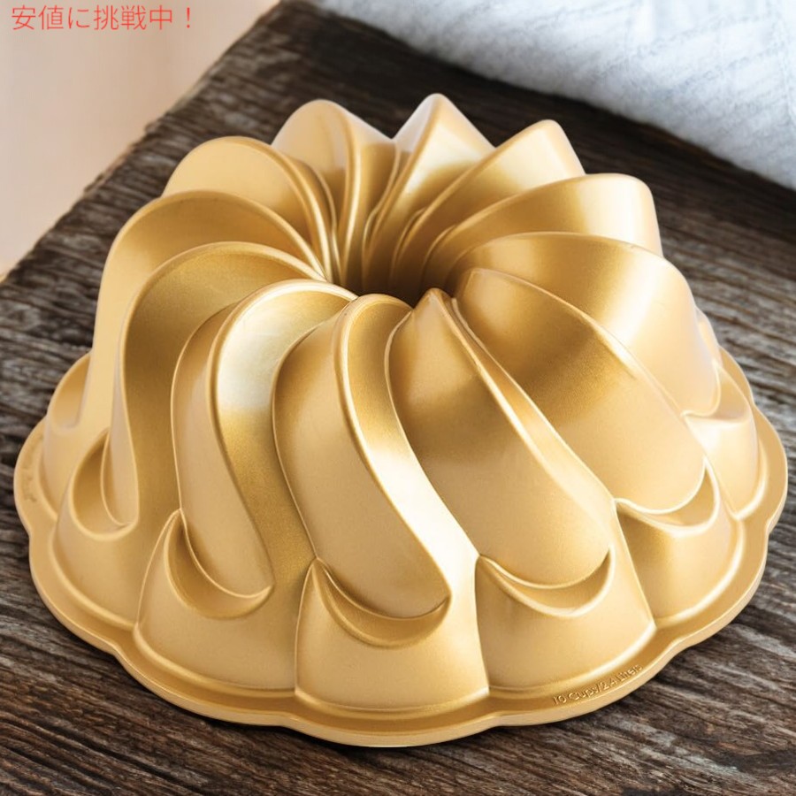 楽天市場】ノルディックウェア Nordic Ware ピルエット バントパン