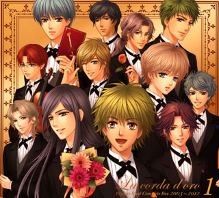 楽天市場】金色のコルダ BOX セレクション ~10th Anniversary~の通販