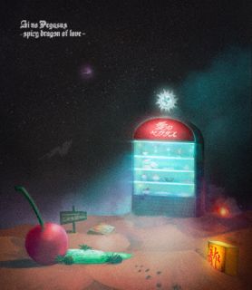 楽天市場】ずっと真夜中でいいのに。 live blu-ray cleaning laboの通販