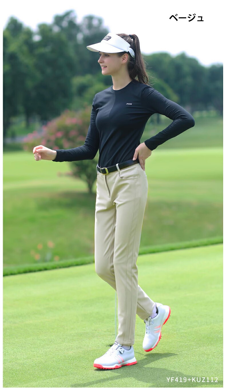 楽天市場】スーパーSale！在庫限り！【PGM】ゴルフ ロング レディース
