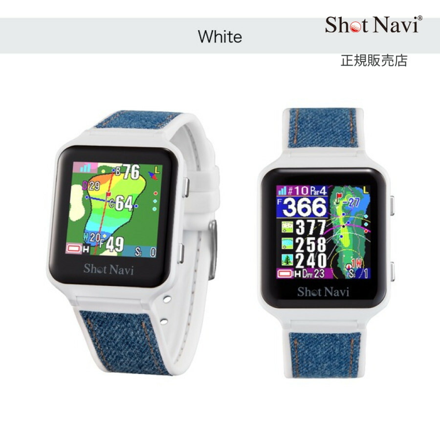 楽天市場】【ショットナビ 国内正規品】 SHOT NAVI AIR EX WHITE : AMI