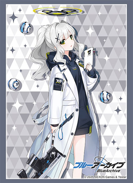 楽天市場】ブシロード スリーブコレクション ハイグレード Vol.4668