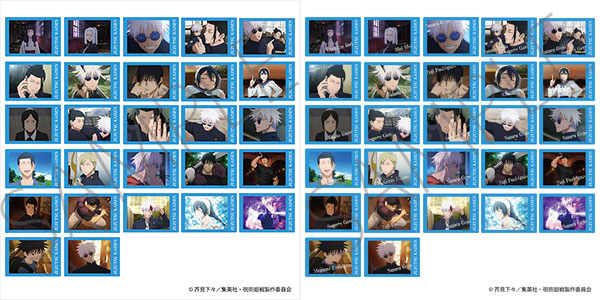 楽天市場】呪術廻戦 第2期 懐玉・玉折 ぱしゃこれ クリアVer. 10パック