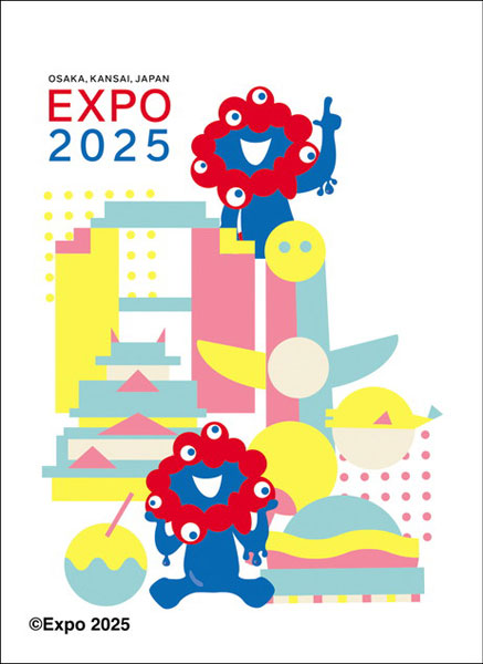 楽天市場】大阪・関西万博公式キャラクター ミャクミャク キャラクター