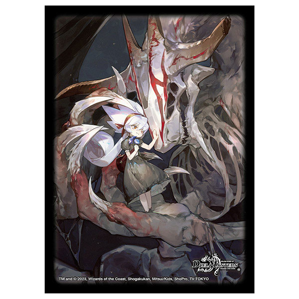 楽天市場】デュエル・マスターズ DXカードスリーブ ヒーローレア 不亞