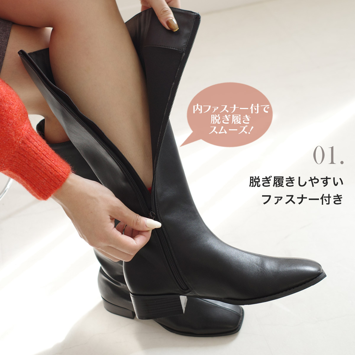 楽天市場】10%offクーポン◇ブーツ 歩きやすい 履きやすい サイド