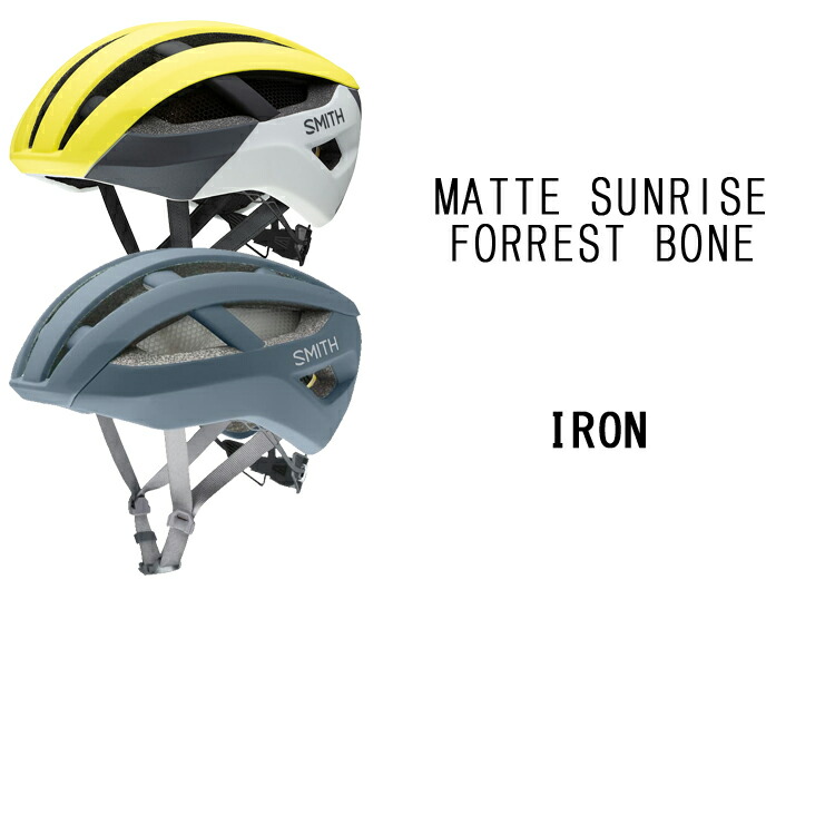 楽天市場】SMITH スミス Network ネットワーク ヘルメット JCF公認