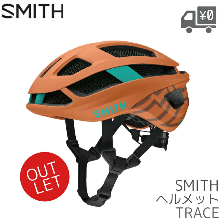 Smith スミス Transport ヘルメット L レッド Smith スミス Transport