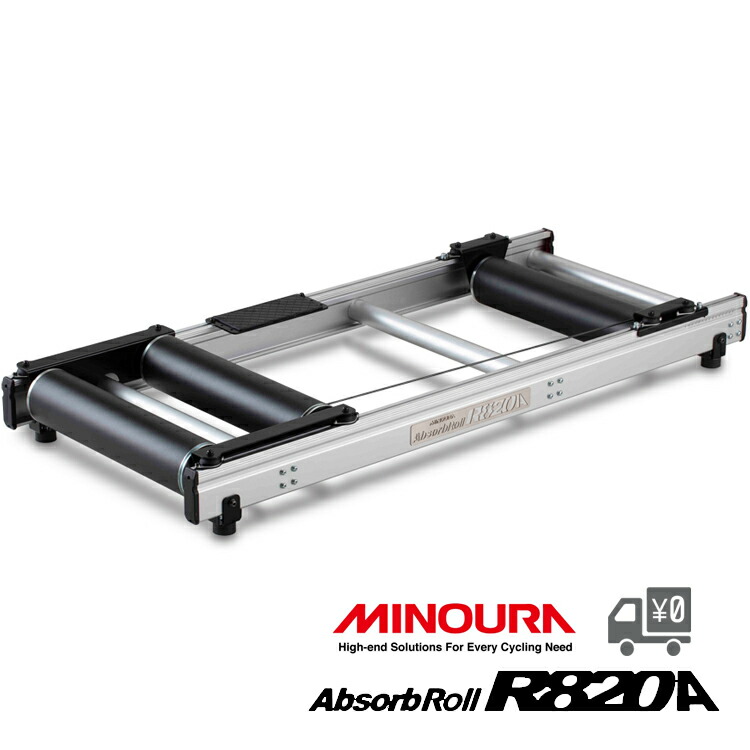 3本ローラー ミノウラ」の人気商品一覧 | 安い商品を通販サイトから