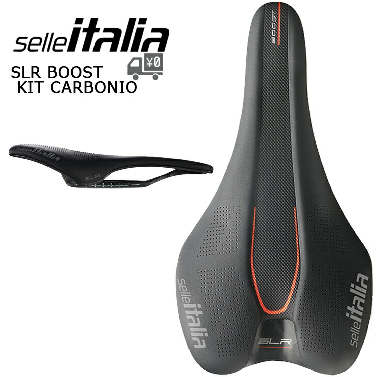 楽天市場】selle italia slr kit carbonio flowの通販