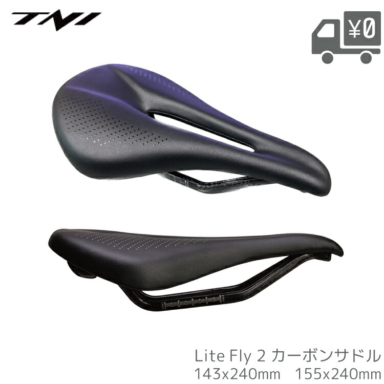 楽天市場】tni カーボン flyの通販