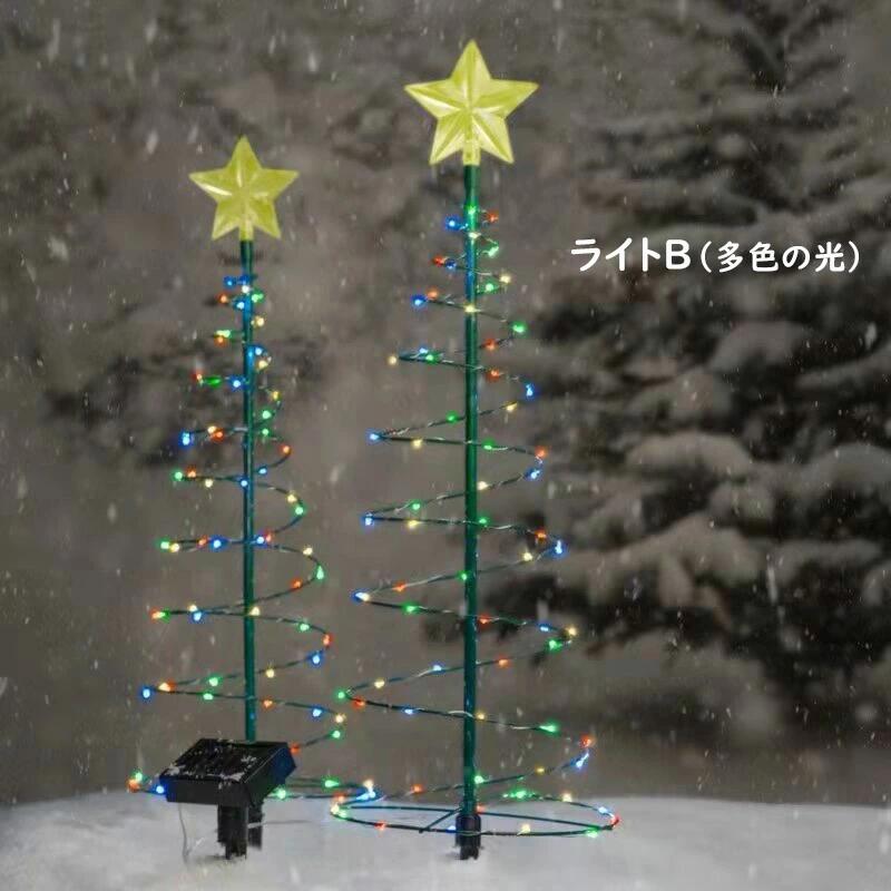 楽天市場】クリスマスツリー ライト LEDイルミネーションライト