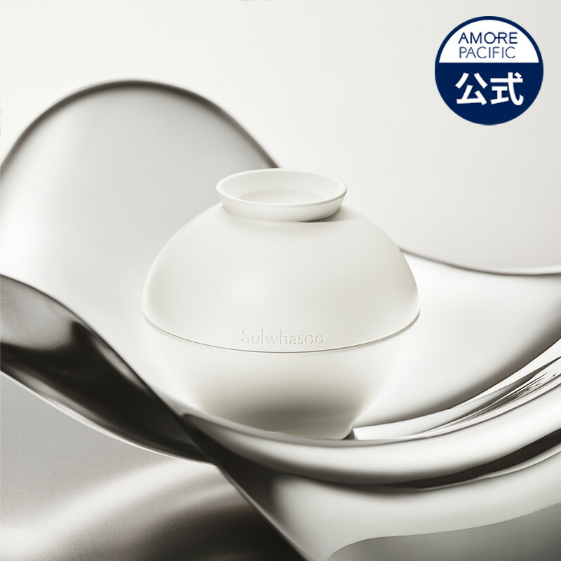 楽天市場】SS_＼20%OFF+送料無料／【Sulwhasoo公式】 珍雪 ( ジンソル