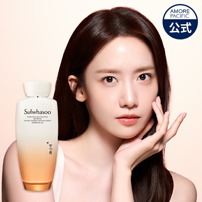楽天市場】【Sulwhasoo公式】 滋陰 ( ジャウム ) 水 150ML 滋陰水