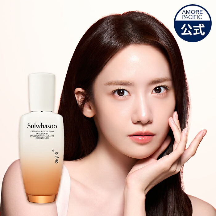 楽天市場】SS_＼15%OFF+送料無料／【Sulwhasoo公式】 滋陰 ( ジャウム