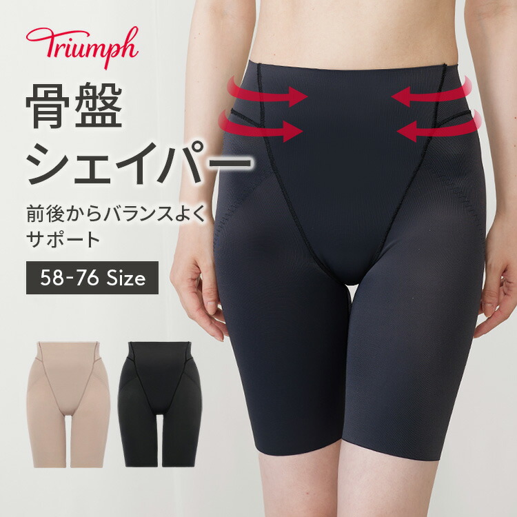 ジョーカーズ 高レート 調整パーツ付き 三重スリーブ付き 全ジョーカー