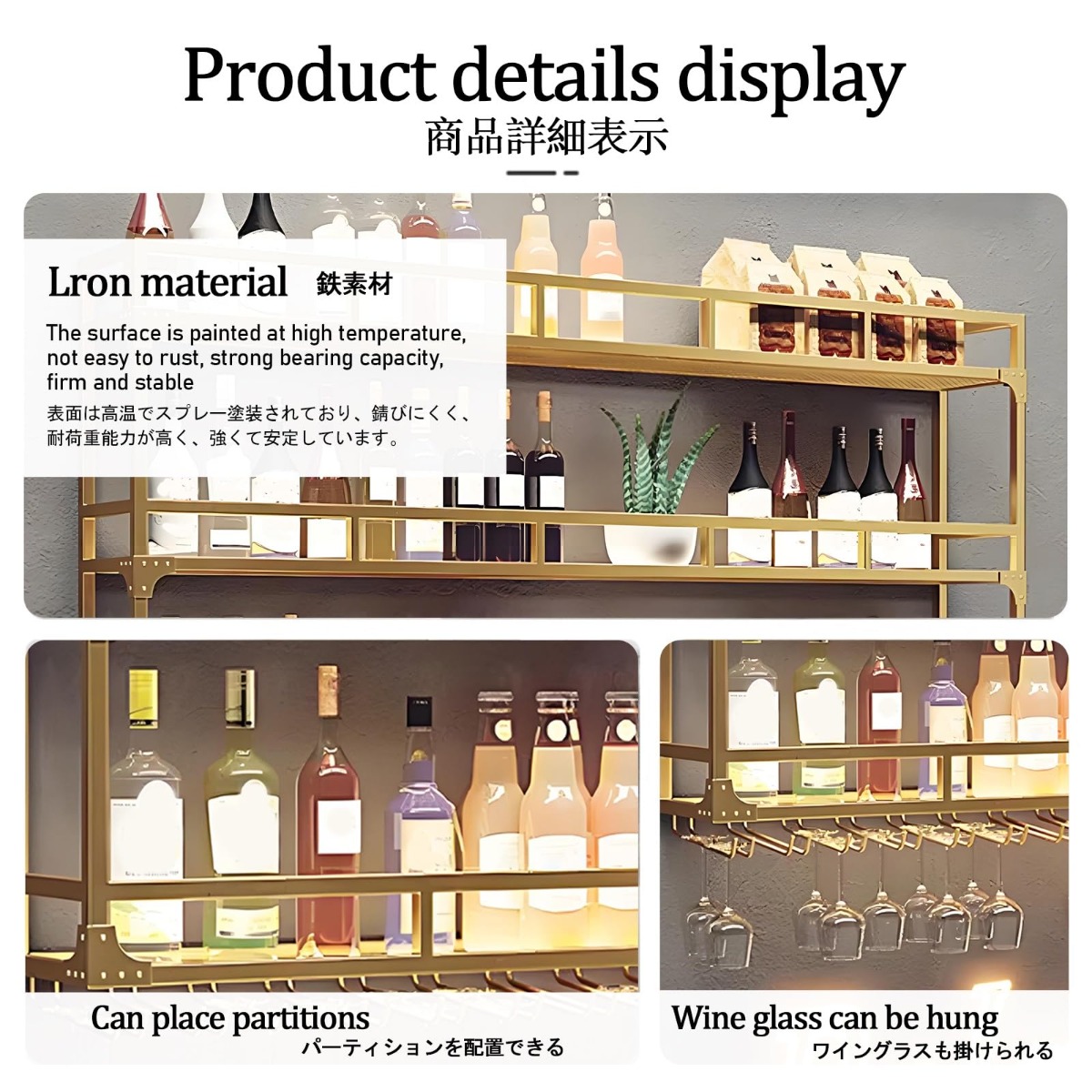 楽天市場】酒棚 金属製 ワインラック 酒棚 ボトルラック ウイスキー棚