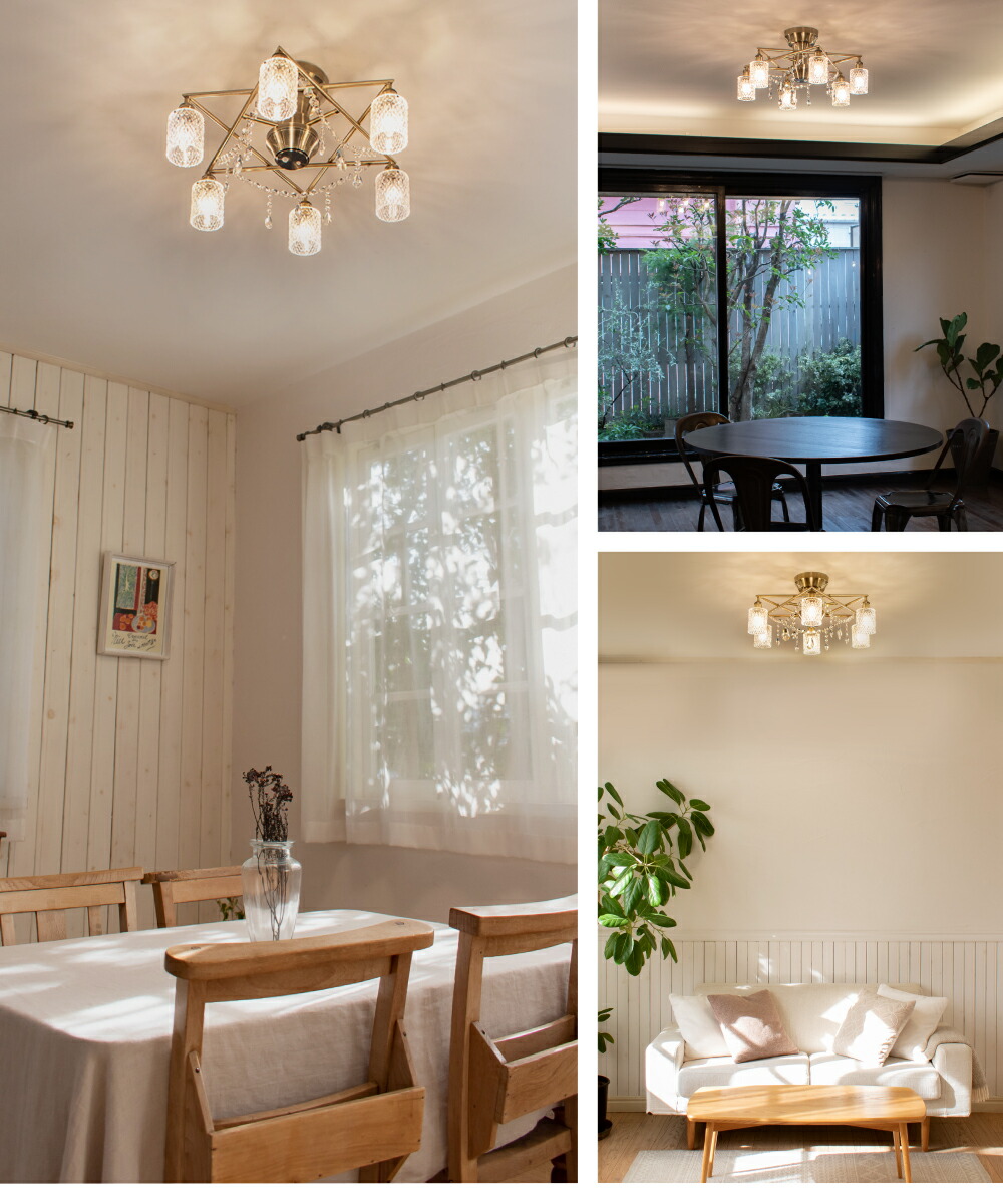 楽天市場】【Ampoule】 シャンデリア シーリングライト 6灯 ガラス