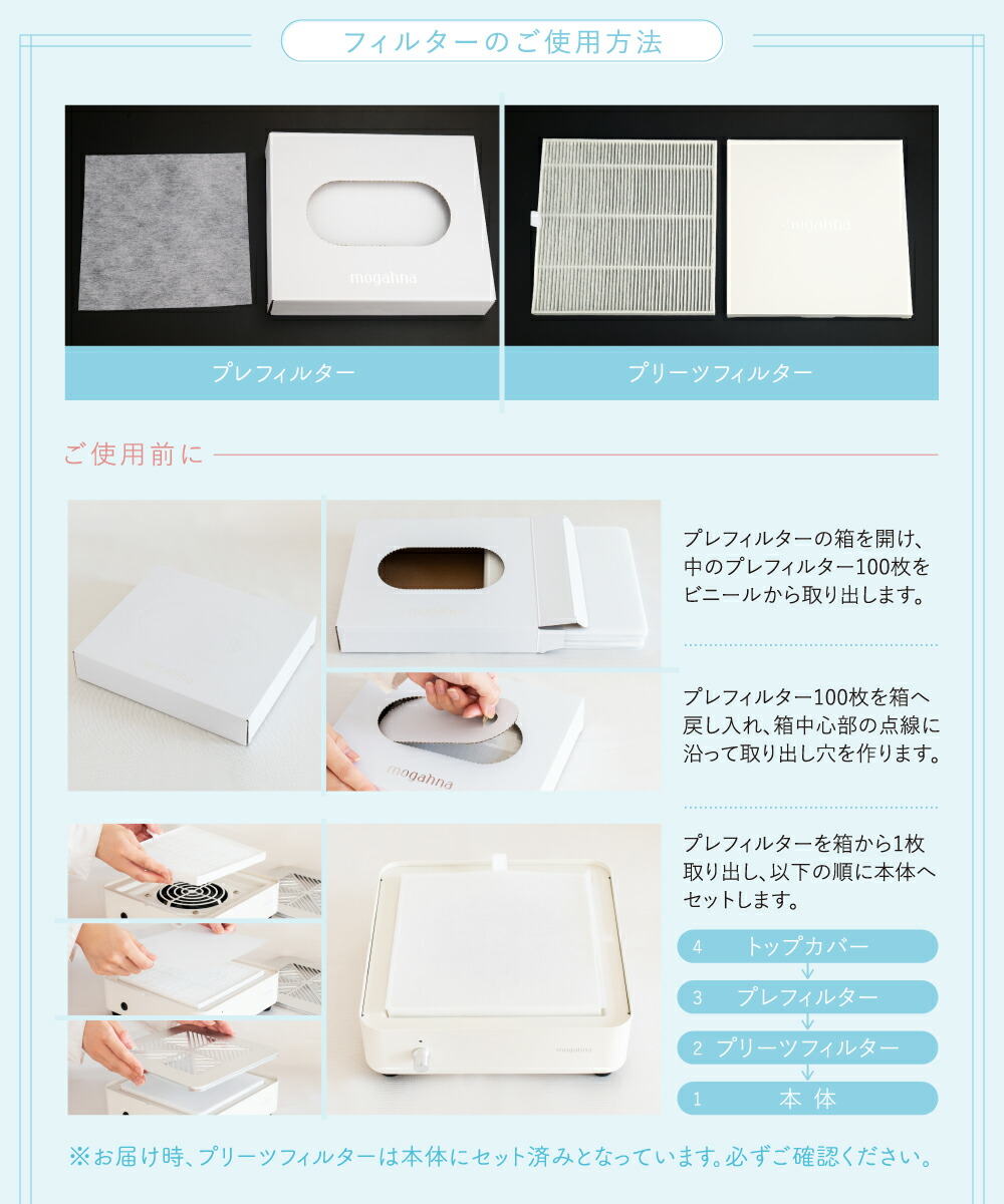 楽天市場】ネイルダストコレクター 集塵機 ネイリスト監修 プロ仕様