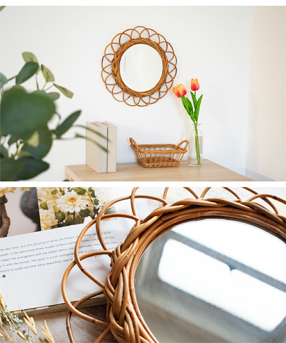 楽天市場】ラタンミラー 壁掛けミラー ウォールミラー おしゃれ 可愛い