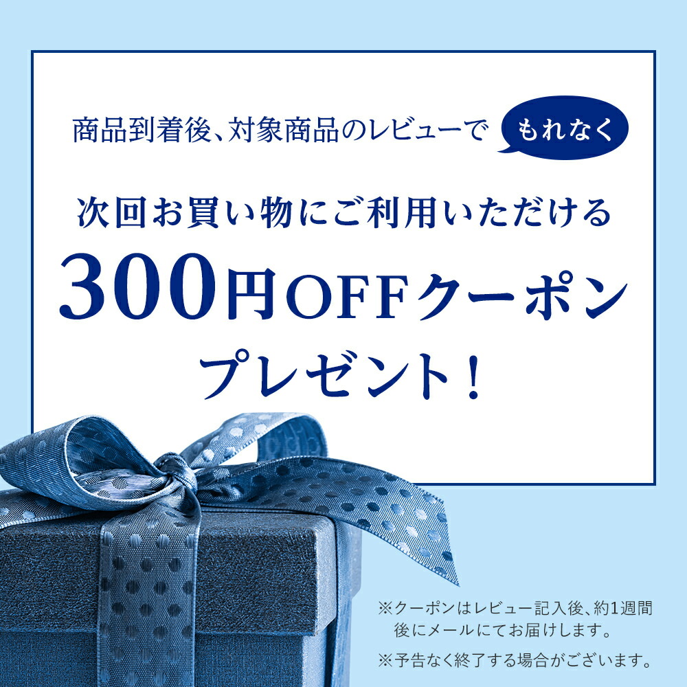 楽天市場】＼スーパーSALE期間ポイント20倍／アンプルール公式【導入