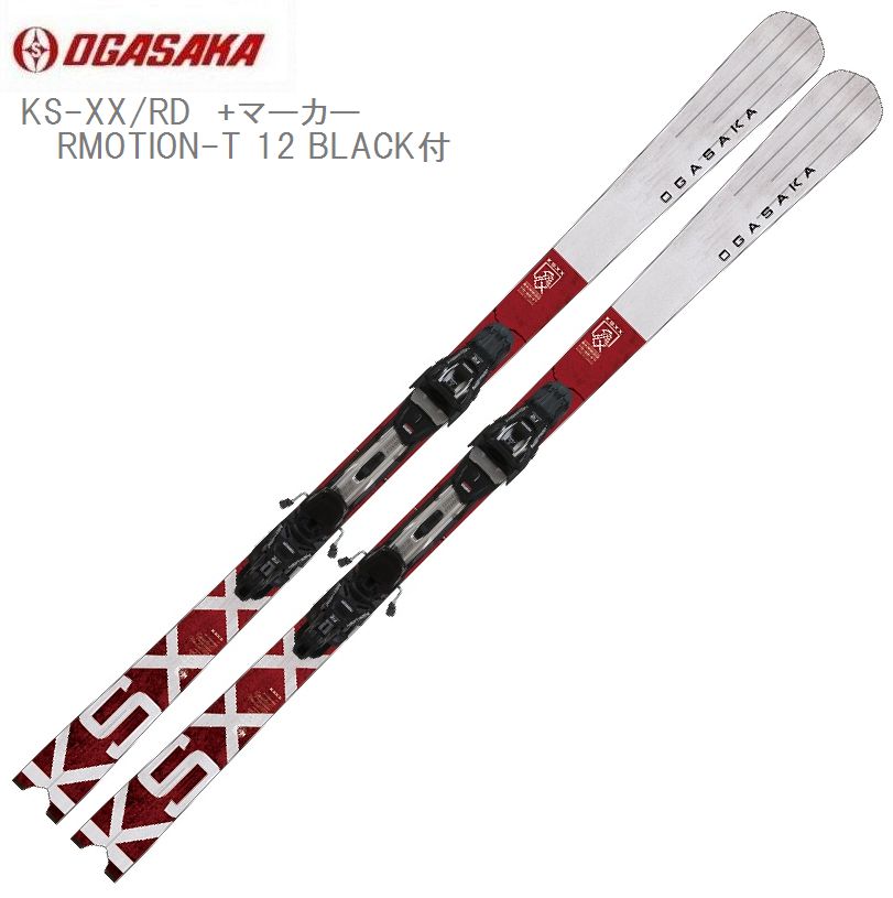 オガサカ スキー板」の人気商品一覧 | 安い商品を通販サイトから探す