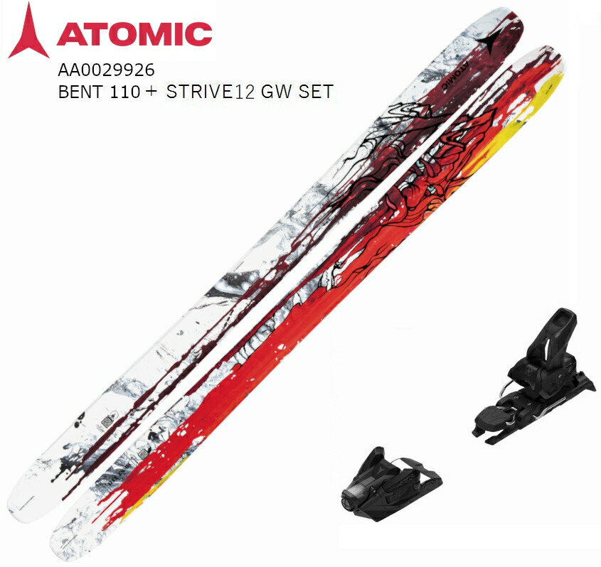 楽天市場】ATOMIC アトミック（カラーオレンジ）（スキー板｜スキー